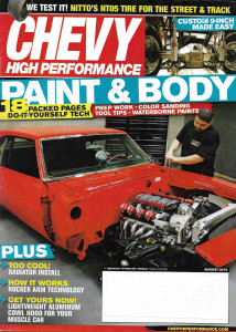 CHEVY HIGH PERFORMANCE 2010 AUG - CUSTOM 9", RADIATORS, ROCKER ARM, PAINT&BODY